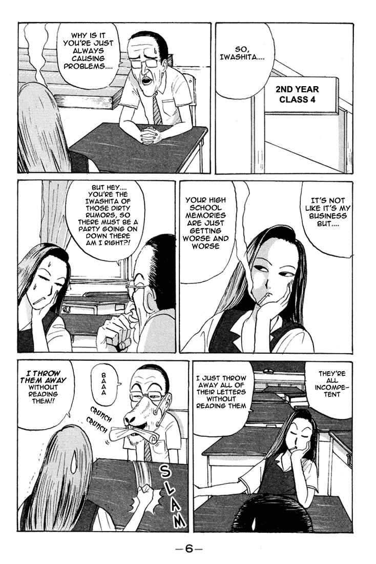Go! Ina Junior High Ping-Pong Club Chapter 13 - Page 7