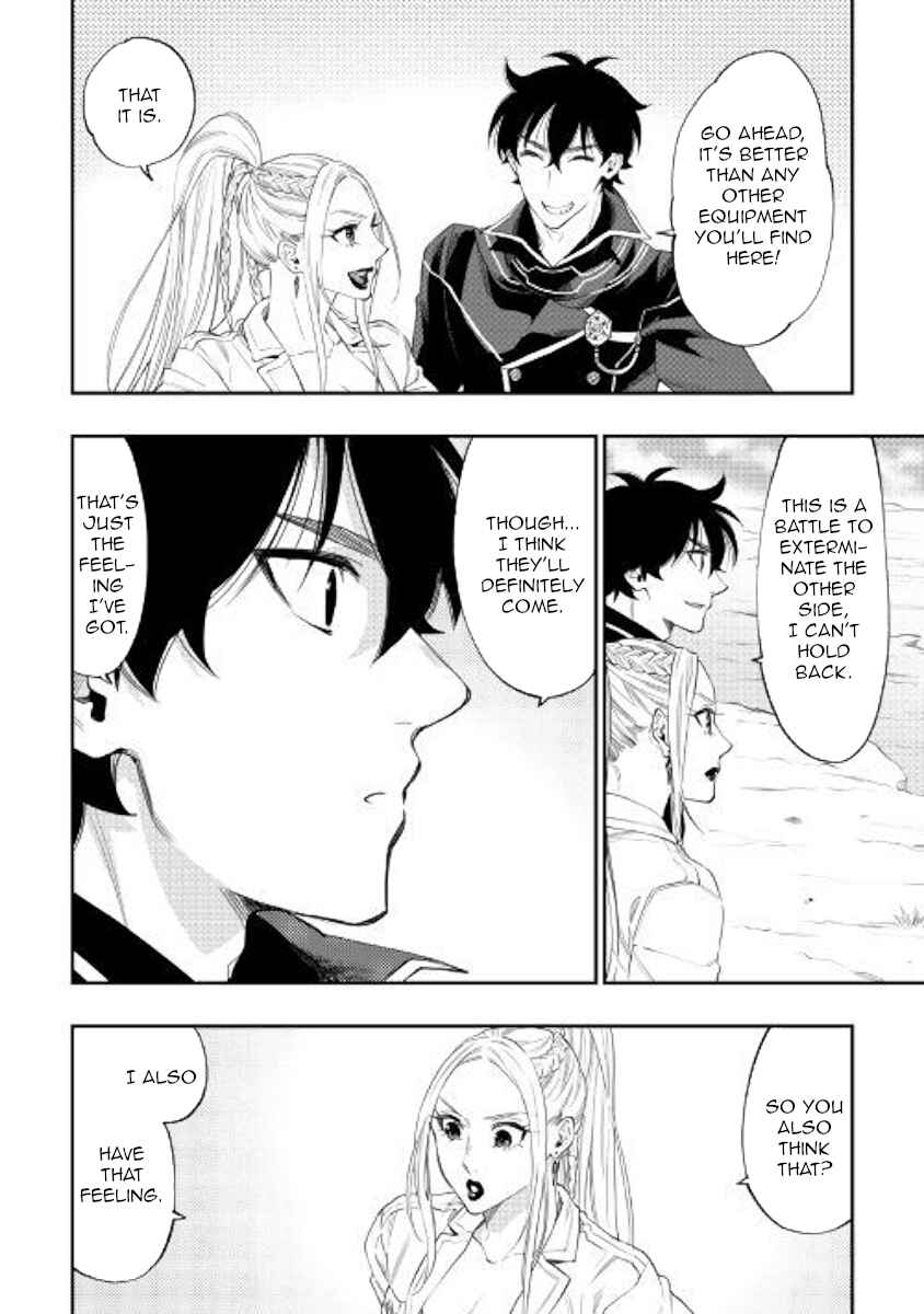 The New Gate Chapter 52 - Page 6