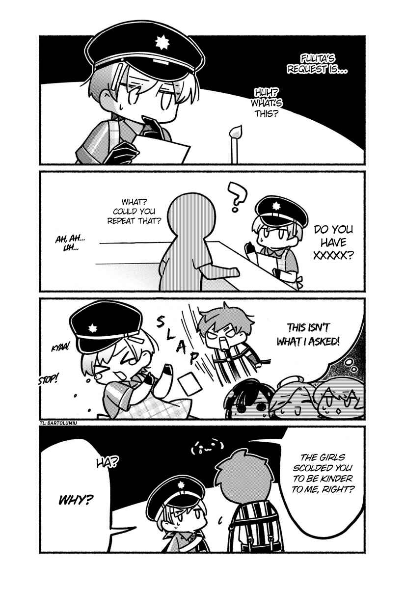 Minigram (MILGRAM 4koma) Chapter 2 - Page 2