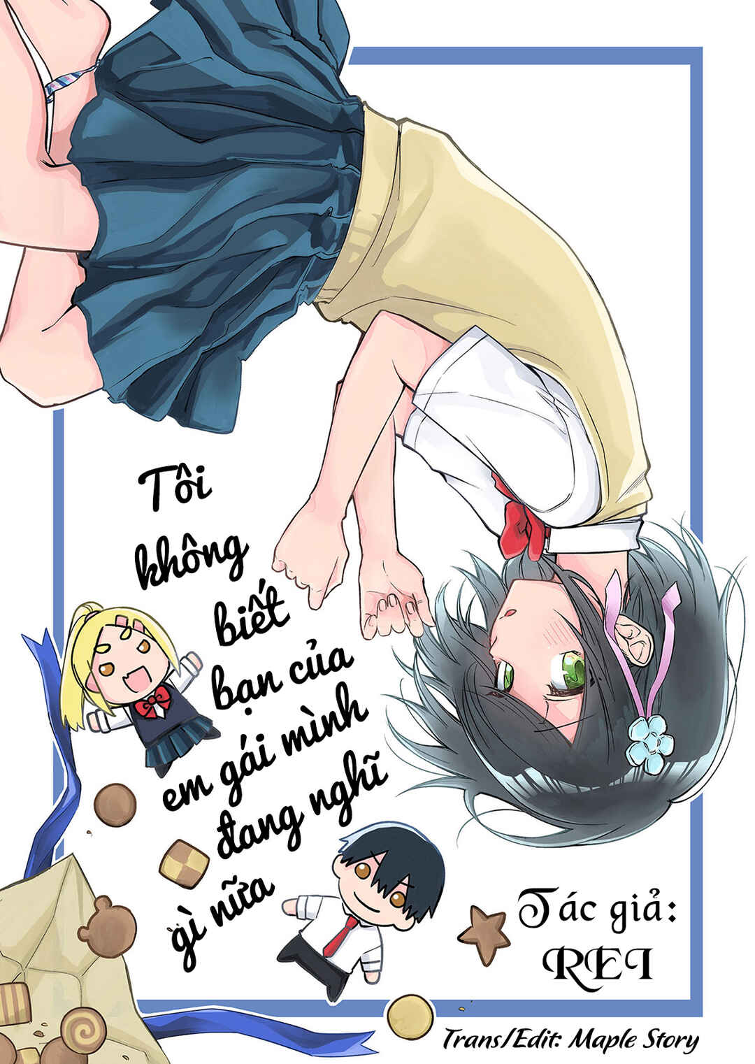 Imouto no Tomodachi ga Nani Kangaeteru no ka Wakaranai Chapter 24 - Page 1