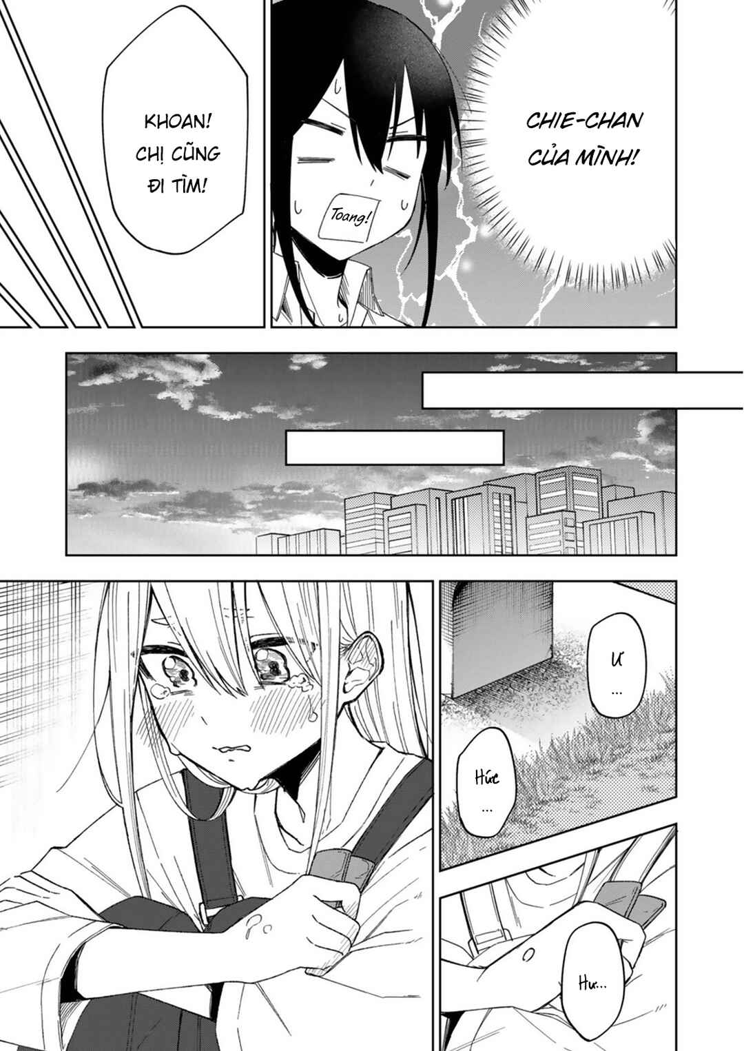 Imouto no Tomodachi ga Nani Kangaeteru no ka Wakaranai Chapter 24 - Page 10
