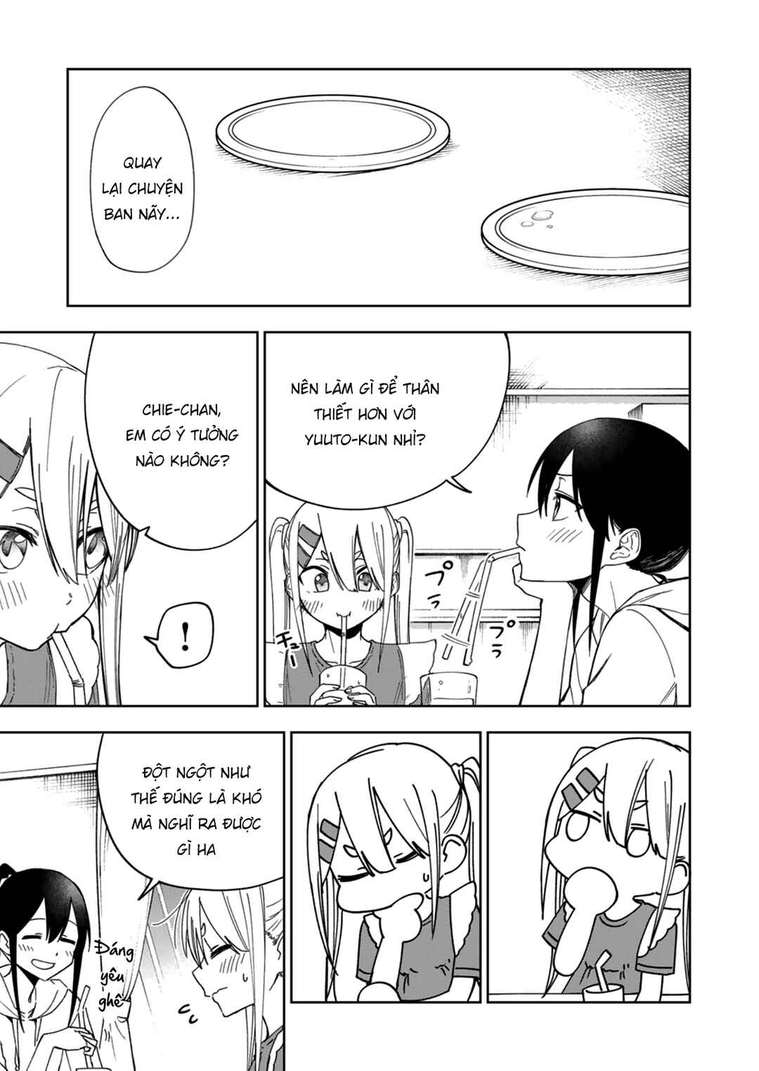 Imouto no Tomodachi ga Nani Kangaeteru no ka Wakaranai Chapter 24 - Page 6