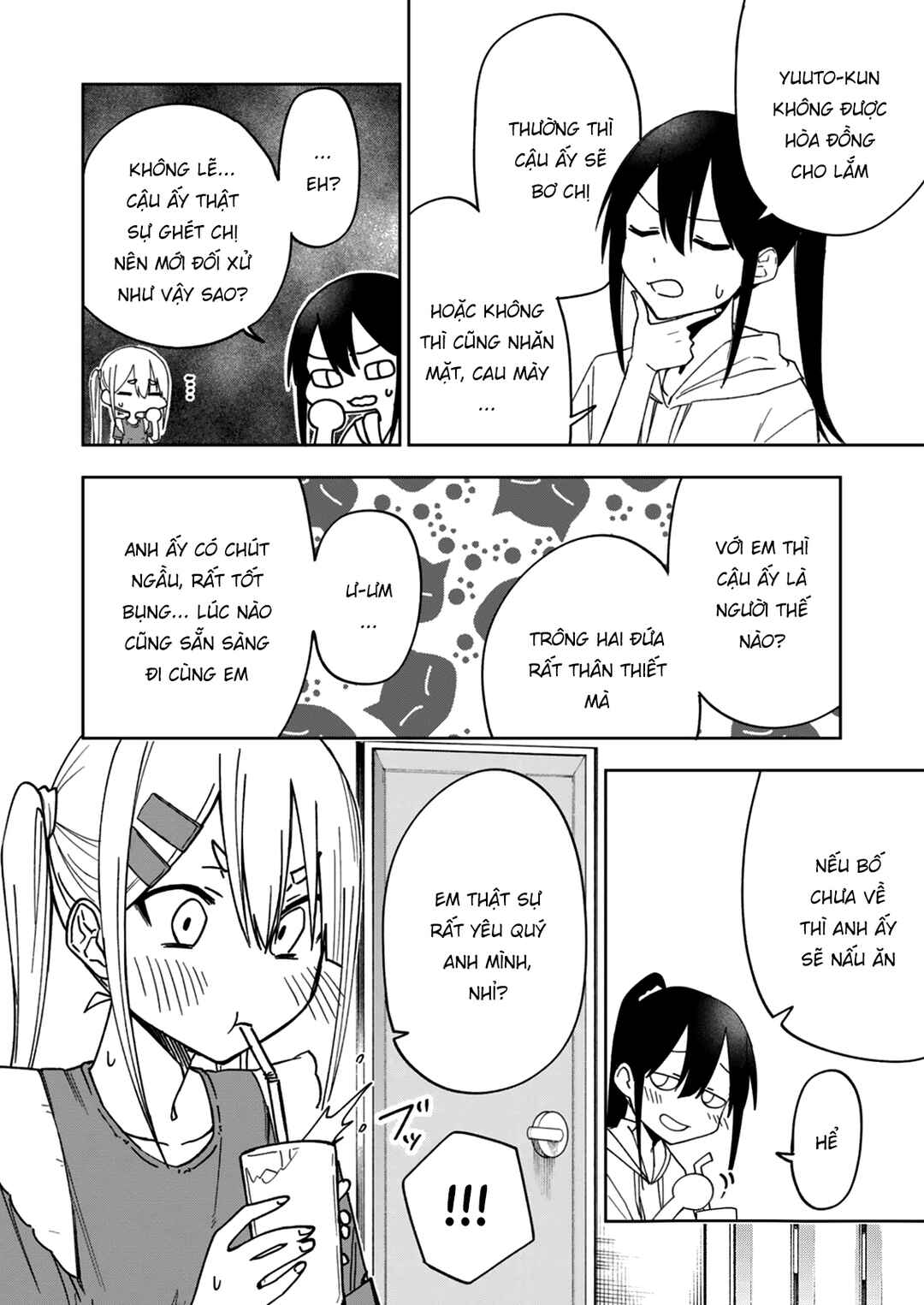 Imouto no Tomodachi ga Nani Kangaeteru no ka Wakaranai Chapter 24 - Page 7