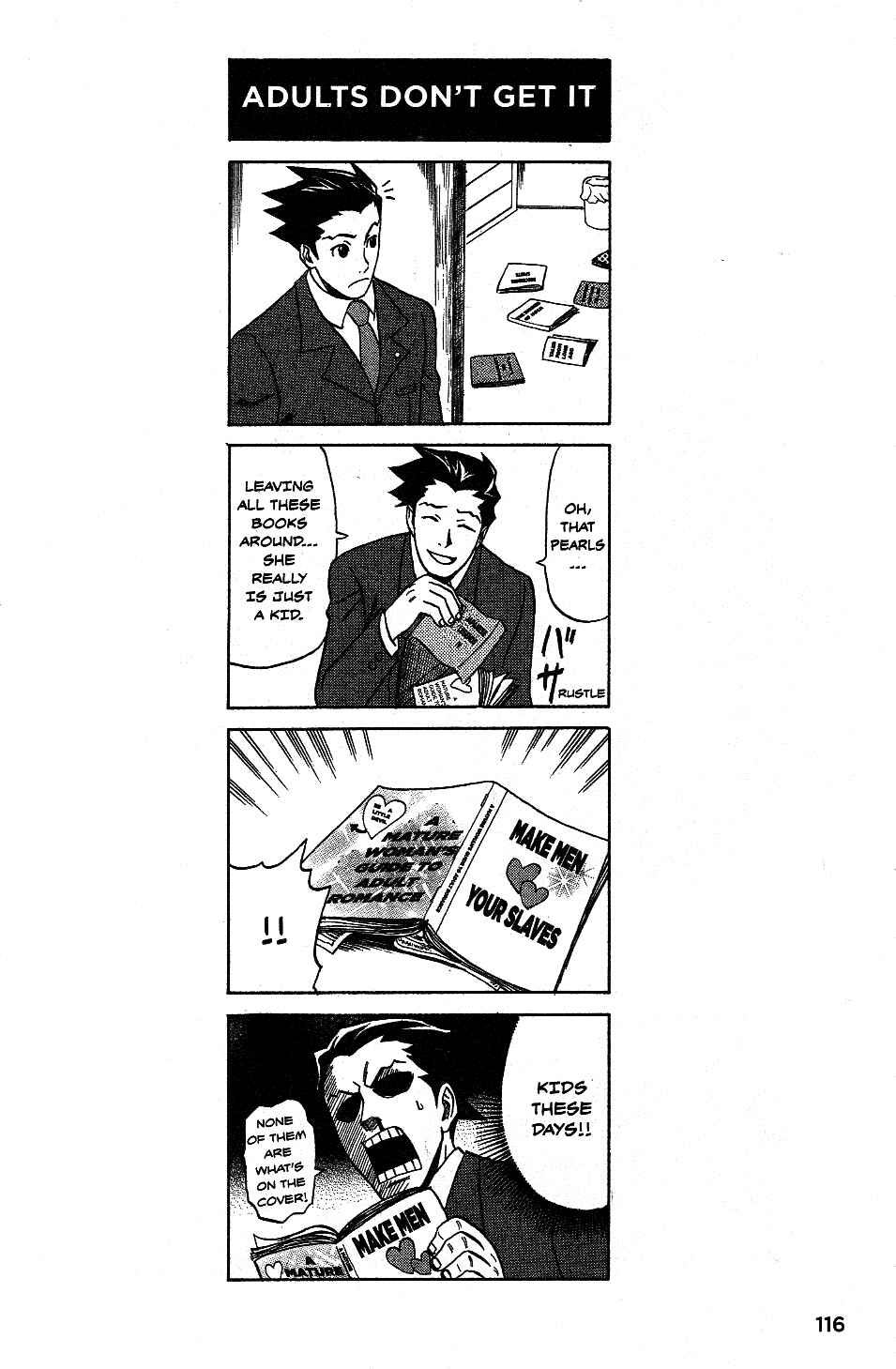 Gyakuten Saiban Official Anthology Comic: Naruhodou-hen Chapter 6.5 - Page 2
