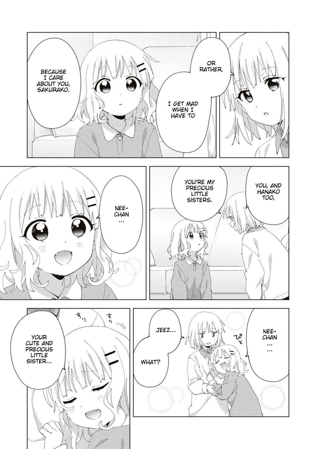 Oomuro-ke Chapter 91 - Page 5