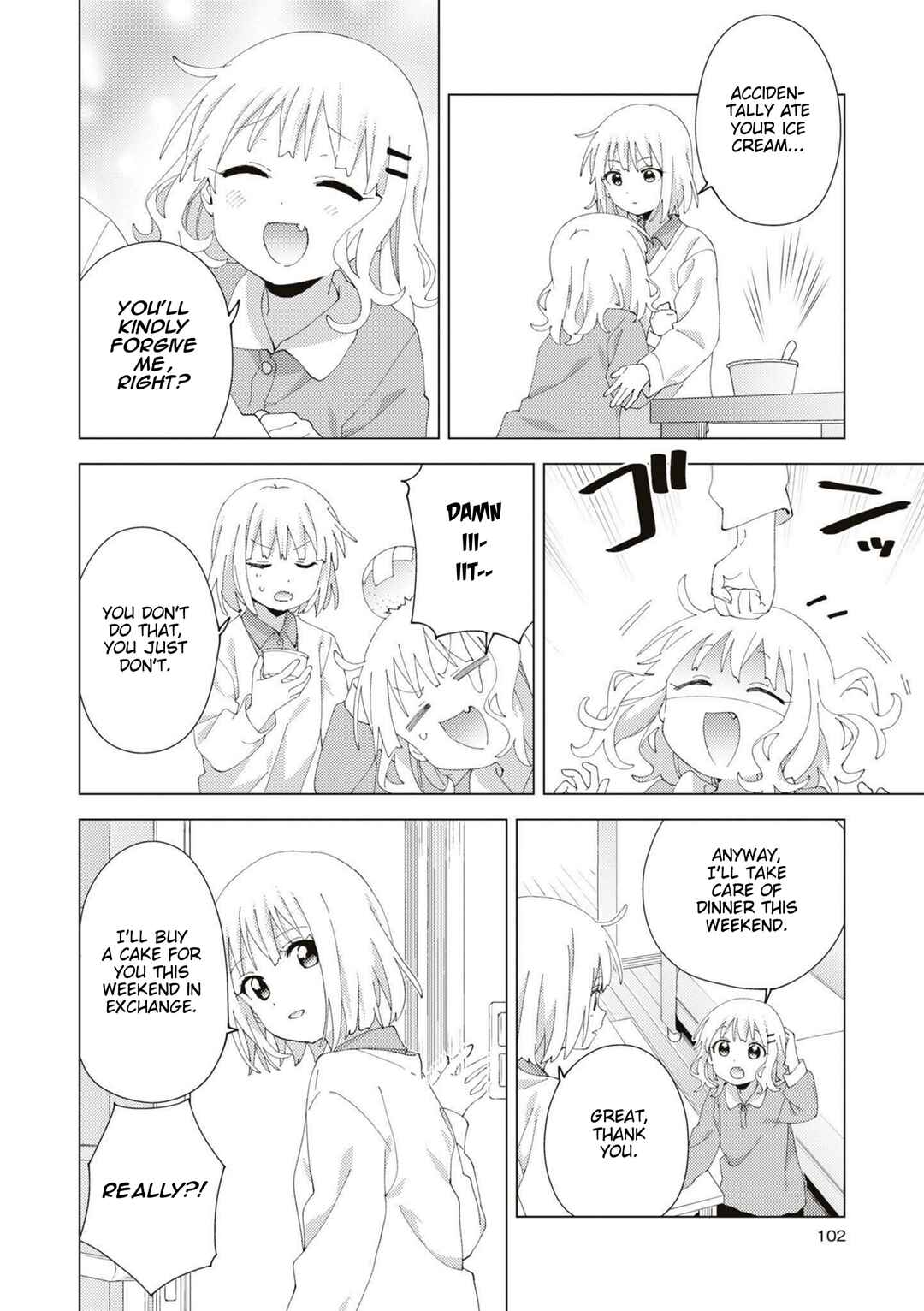 Oomuro-ke Chapter 91 - Page 6