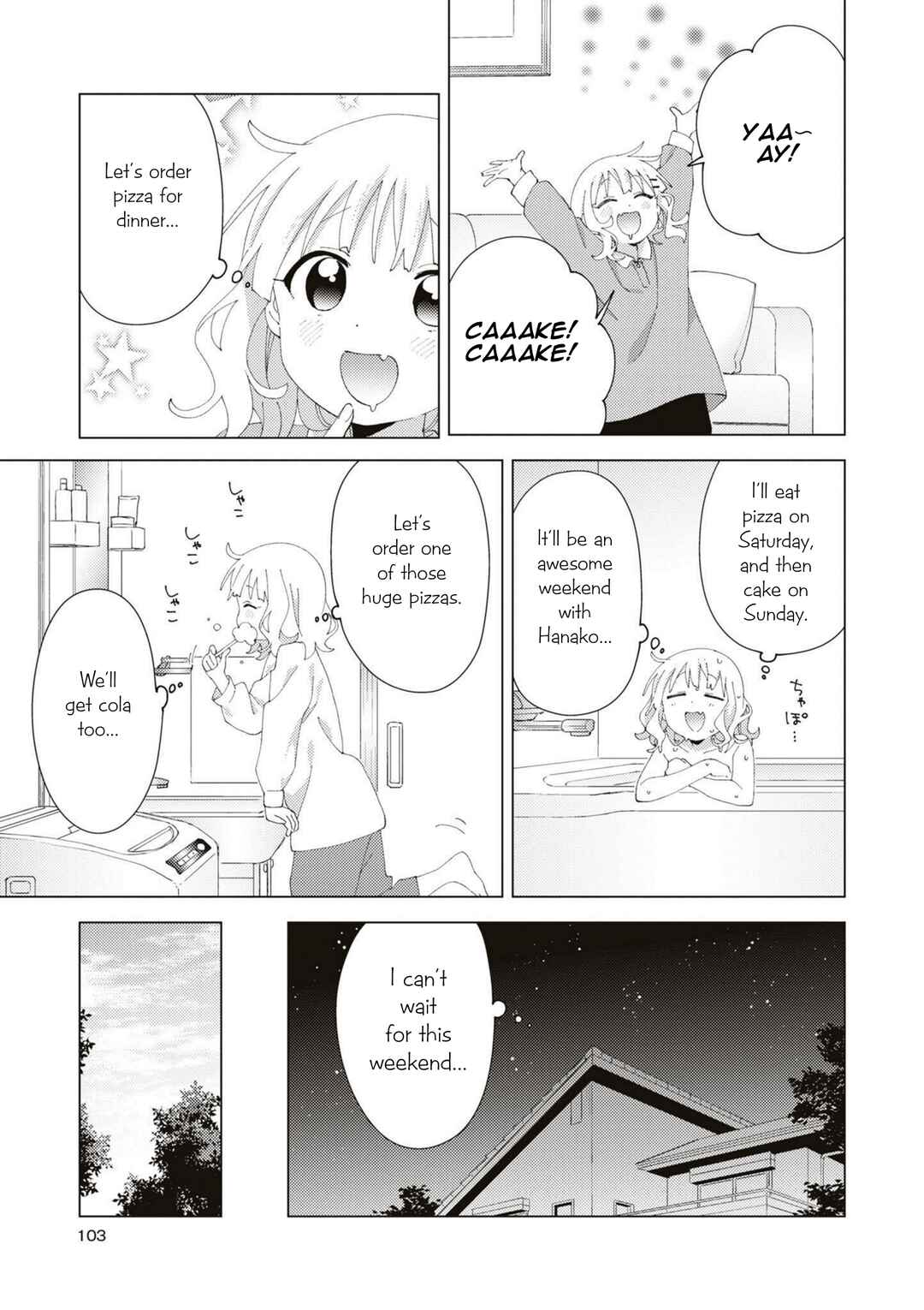 Oomuro-ke Chapter 91 - Page 7