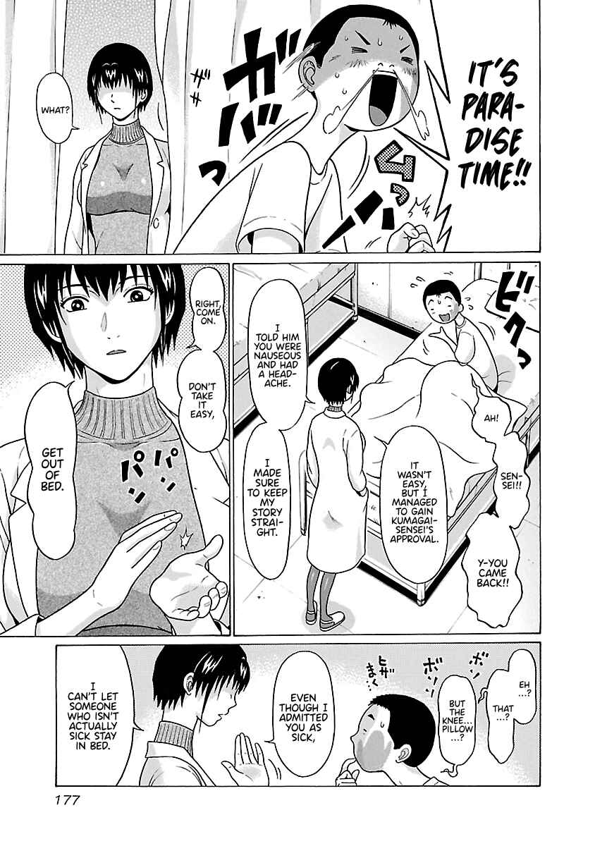 Pansuto Chapter 68 - Page 10