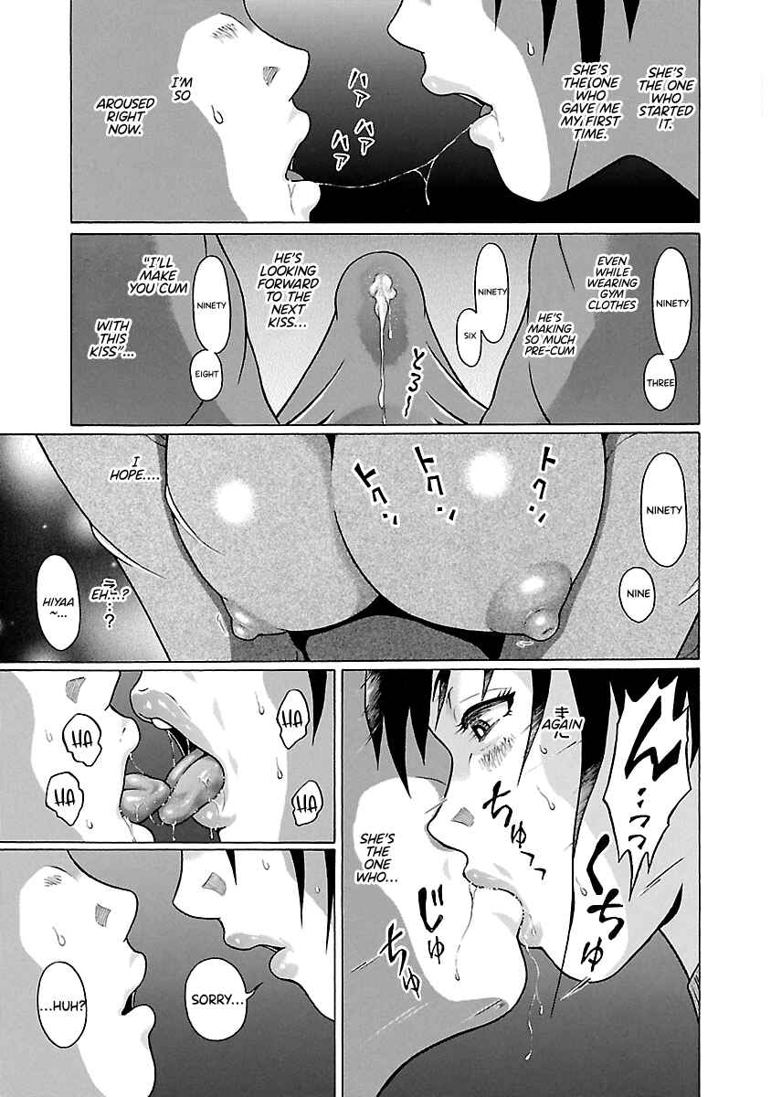 Pansuto Chapter 68 - Page 20