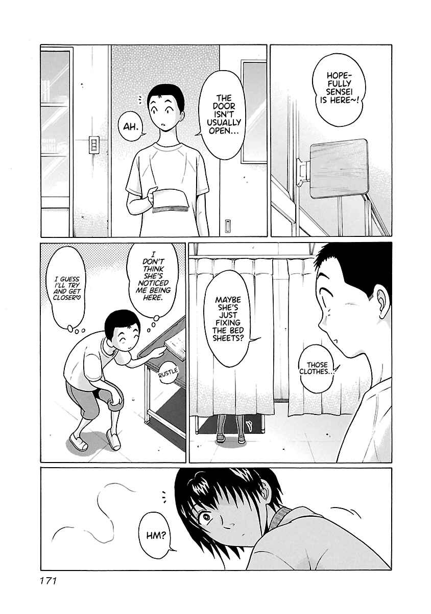 Pansuto Chapter 68 - Page 4