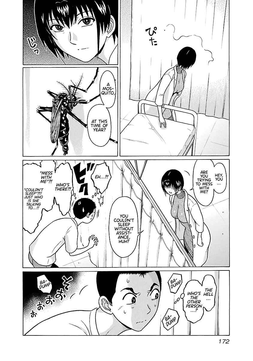 Pansuto Chapter 68 - Page 5