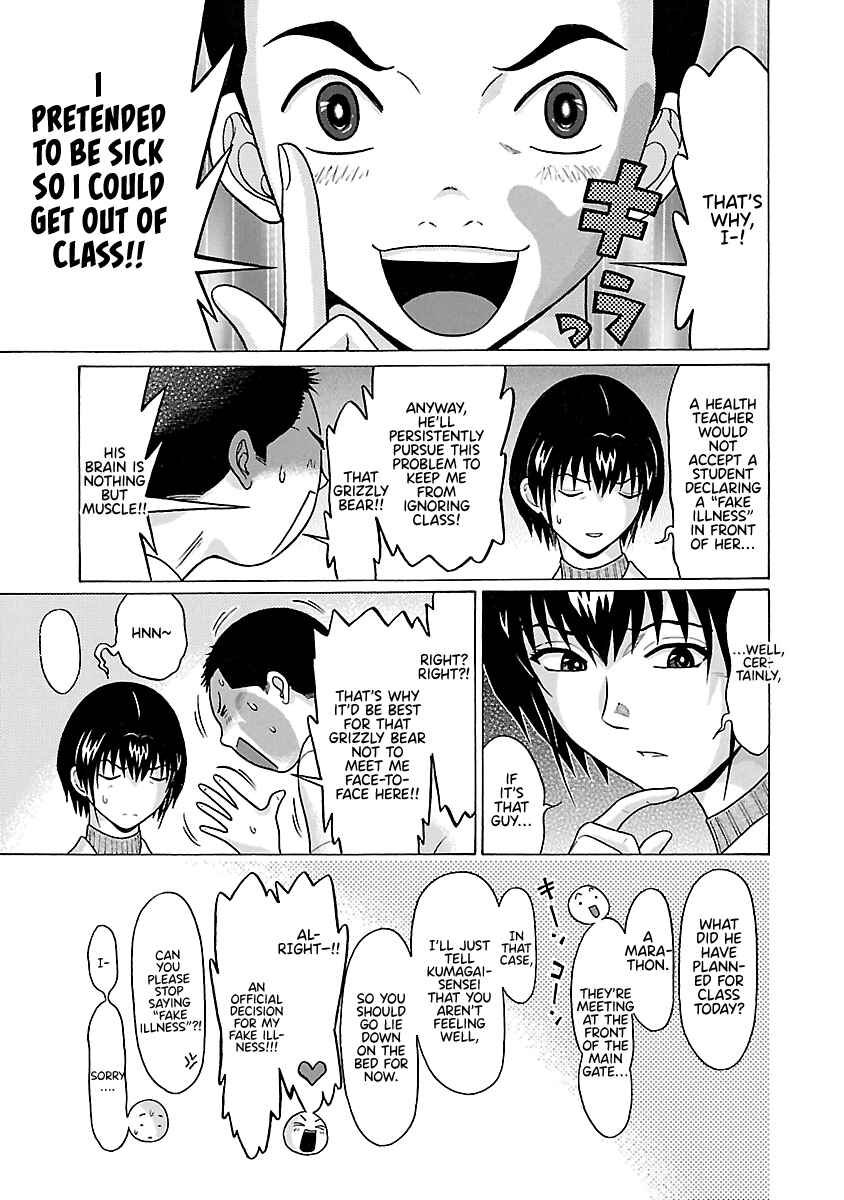 Pansuto Chapter 68 - Page 8