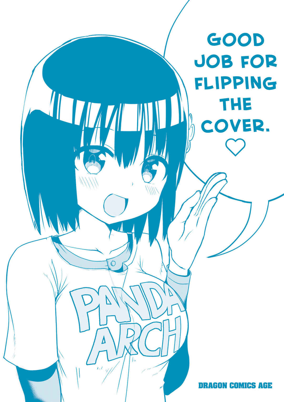 Tottemo Yasashii Amae-chan! Chapter 12.5 - Page 7