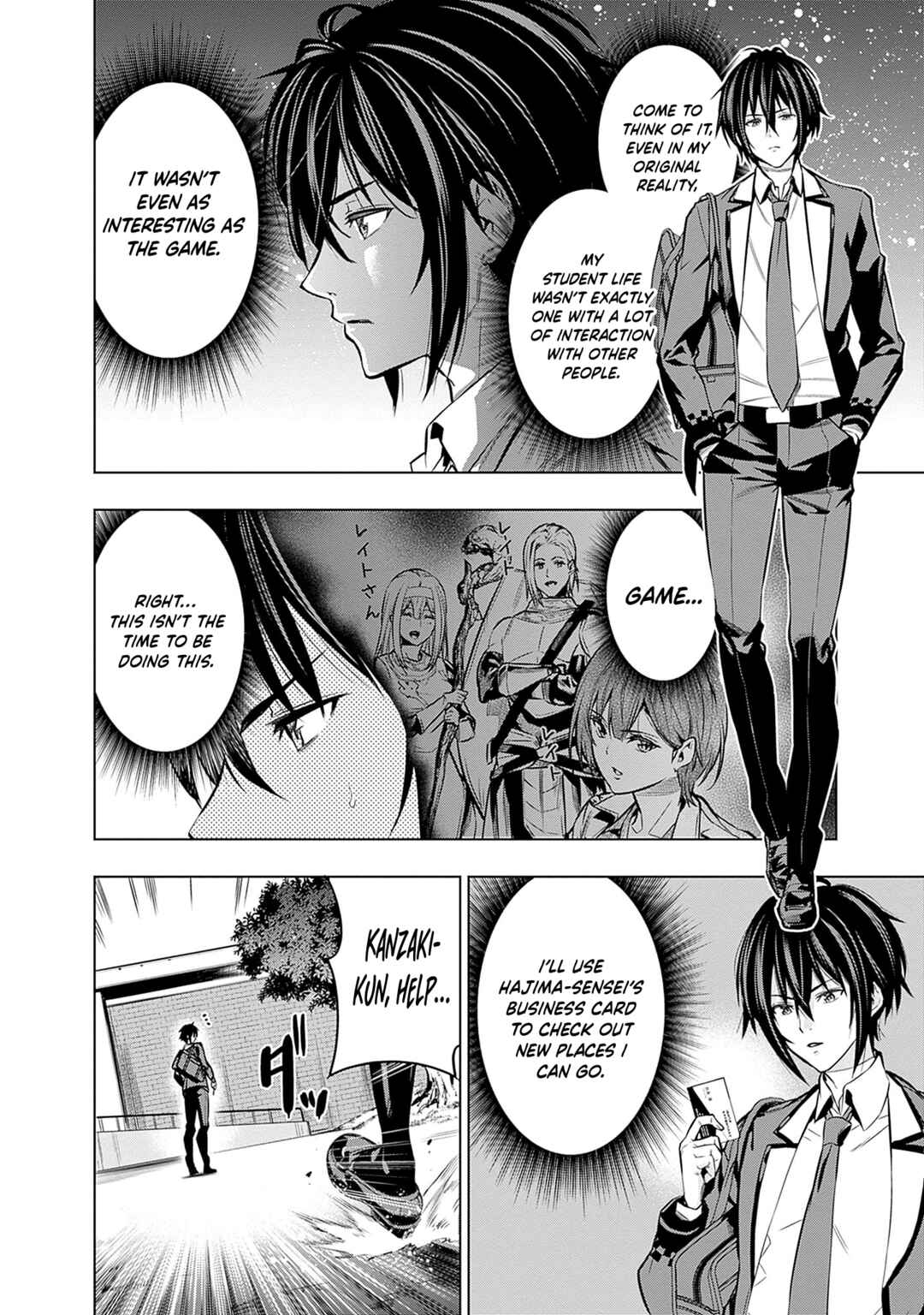 Logout Shita no wa VRMMO ja Naku Honmono no Isekai deshita: Genjitsu ni Modotte mo Status ga Kowareteiru Ken Chapter 13 - Page 11