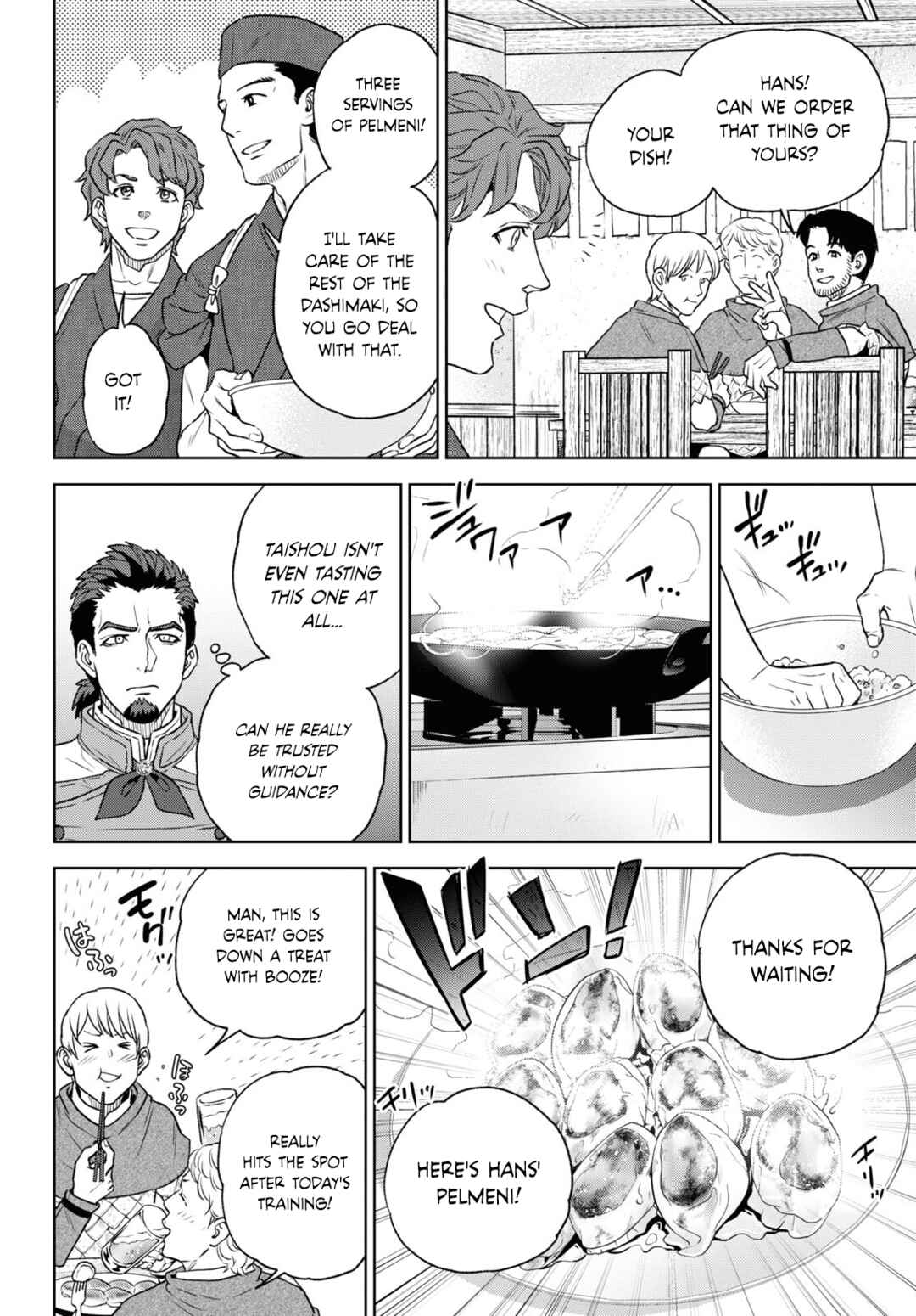 Isekai Izakaya "Nobu" Chapter 111 - Page 10