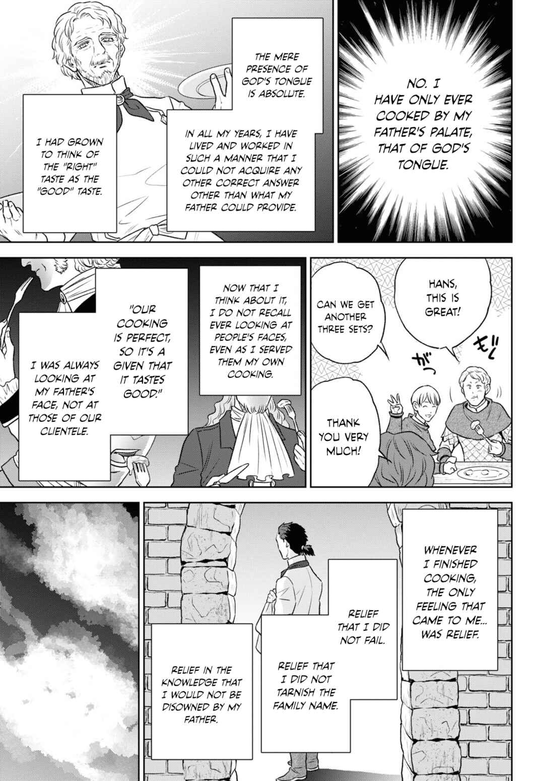 Isekai Izakaya "Nobu" Chapter 111 - Page 13