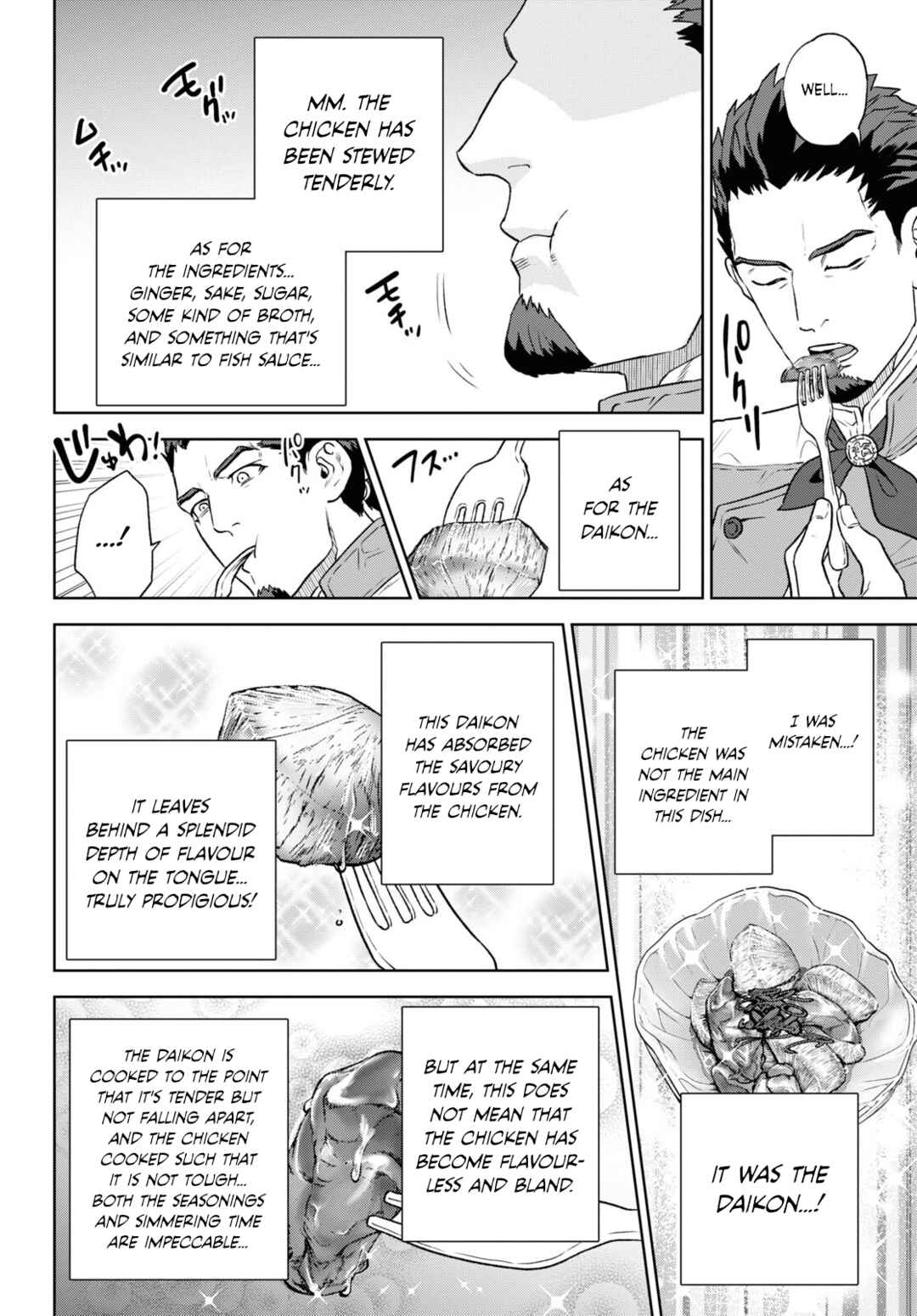 Isekai Izakaya "Nobu" Chapter 111 - Page 4