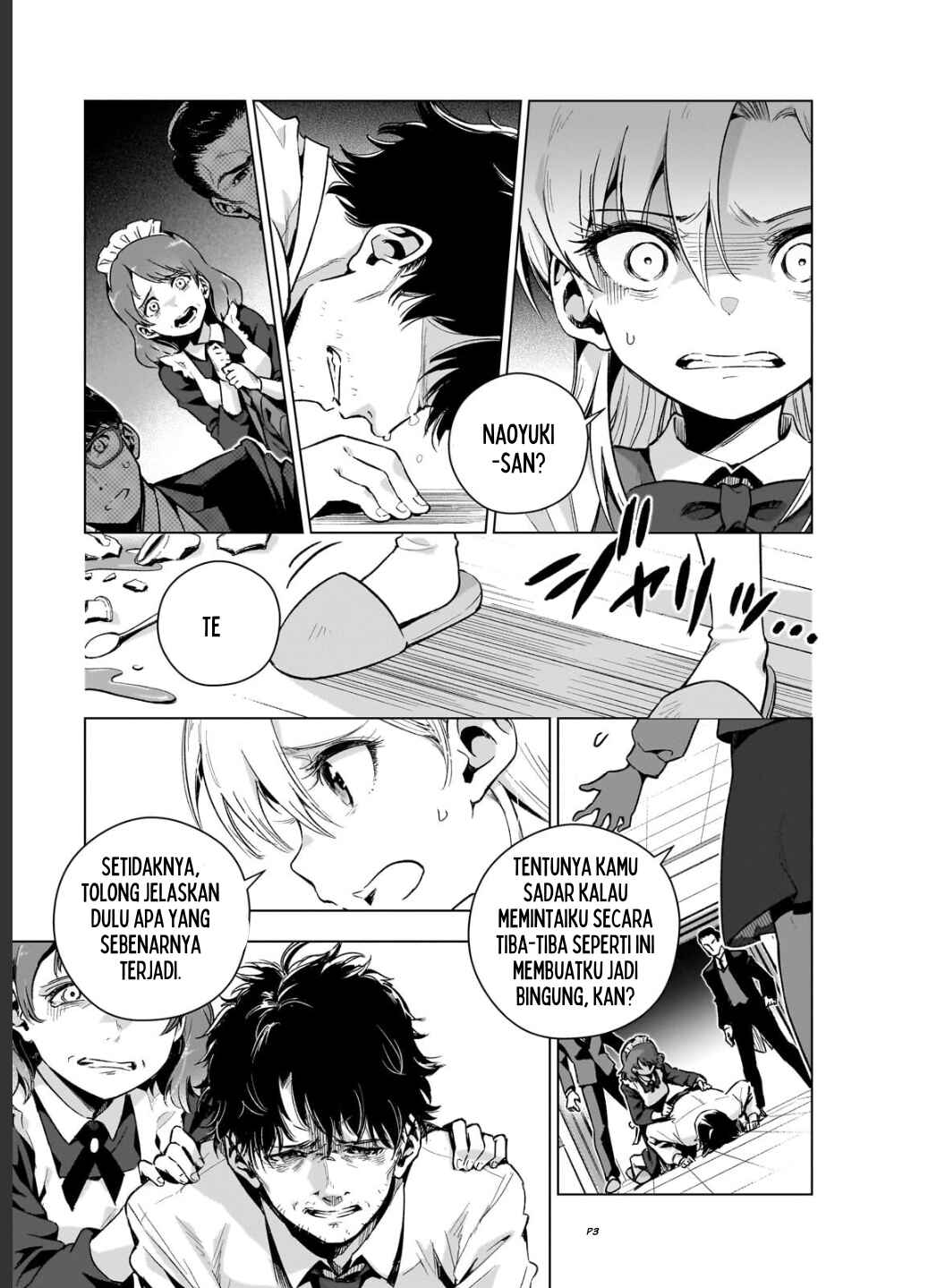 Gendai Shakai de Otome Game no Akuyaku Reijou wo Suru no wa Chotto Taihen Chapter 7 - Page 5