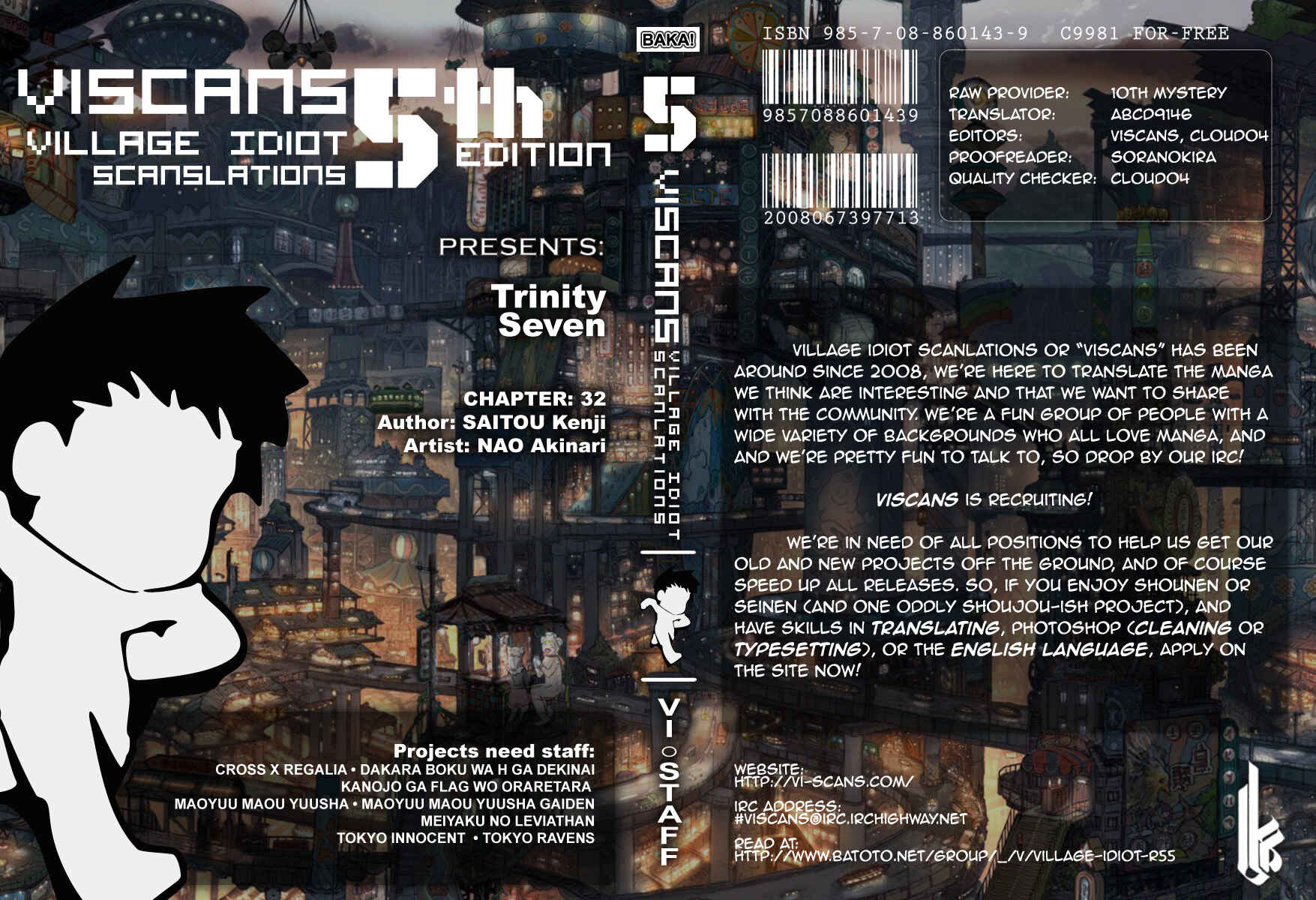Trinity Seven - 7-Nin no Masho Tsukai Chapter 31 - Page 1