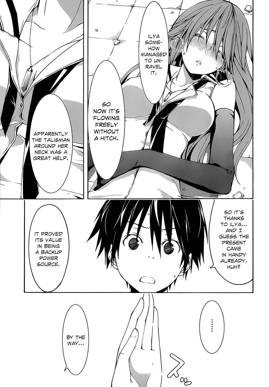 Trinity Seven - 7-Nin no Masho Tsukai Chapter 31 - Page 11