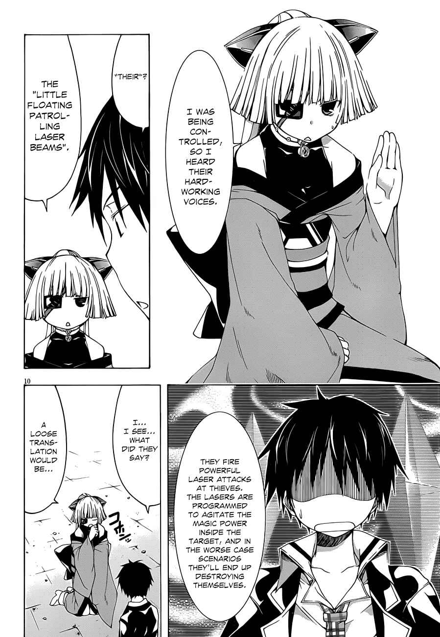 Trinity Seven - 7-Nin no Masho Tsukai Chapter 31 - Page 12