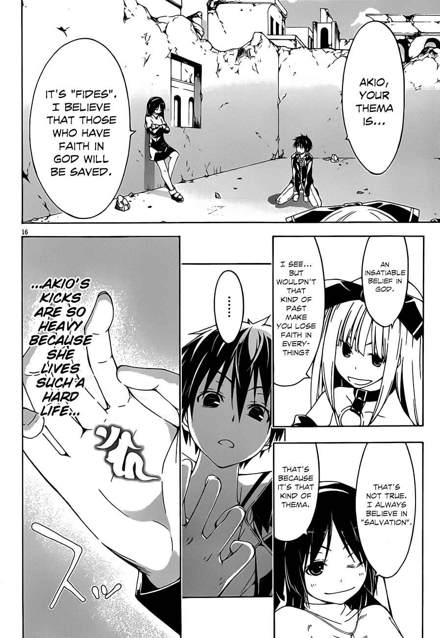 Trinity Seven - 7-Nin no Masho Tsukai Chapter 31 - Page 18