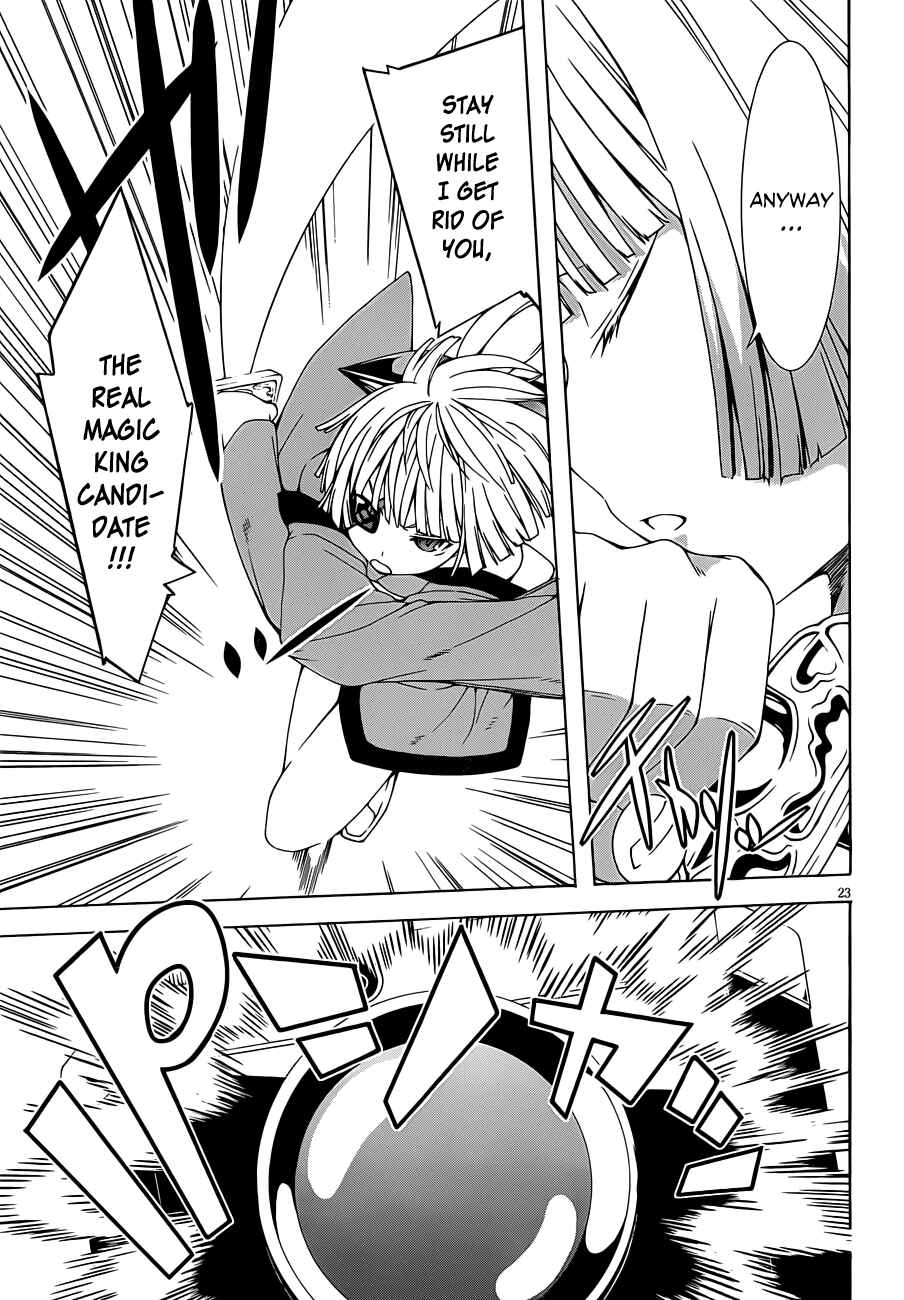 Trinity Seven - 7-Nin no Masho Tsukai Chapter 31 - Page 25