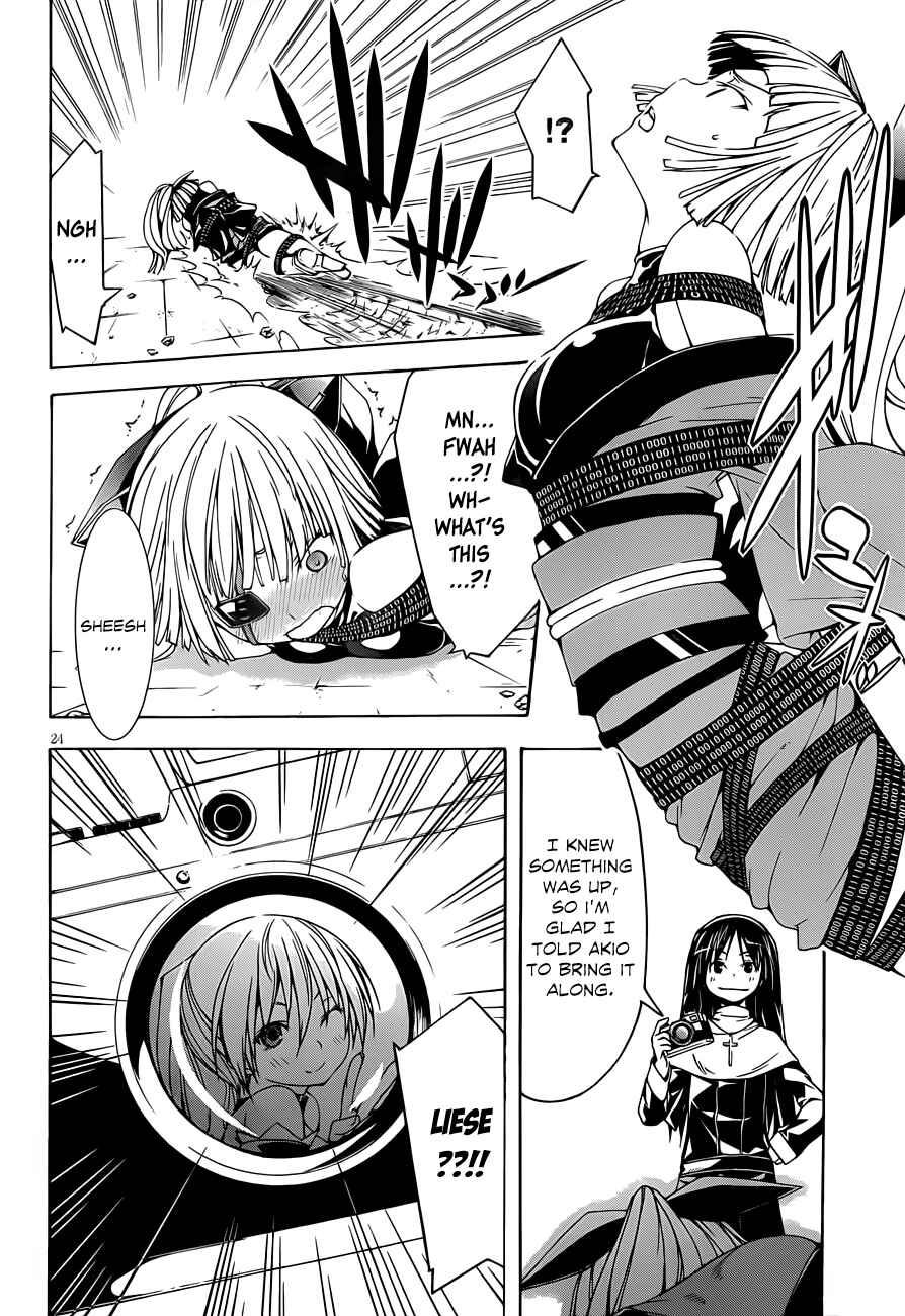 Trinity Seven - 7-Nin no Masho Tsukai Chapter 31 - Page 26