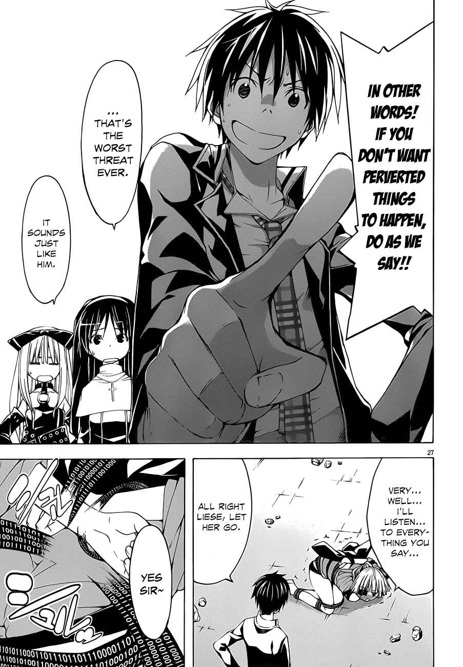 Trinity Seven - 7-Nin no Masho Tsukai Chapter 31 - Page 29
