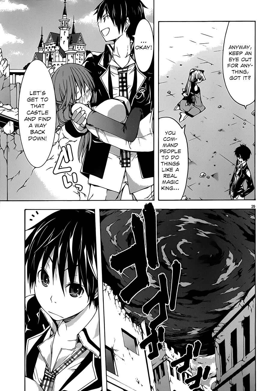 Trinity Seven - 7-Nin no Masho Tsukai Chapter 31 - Page 31