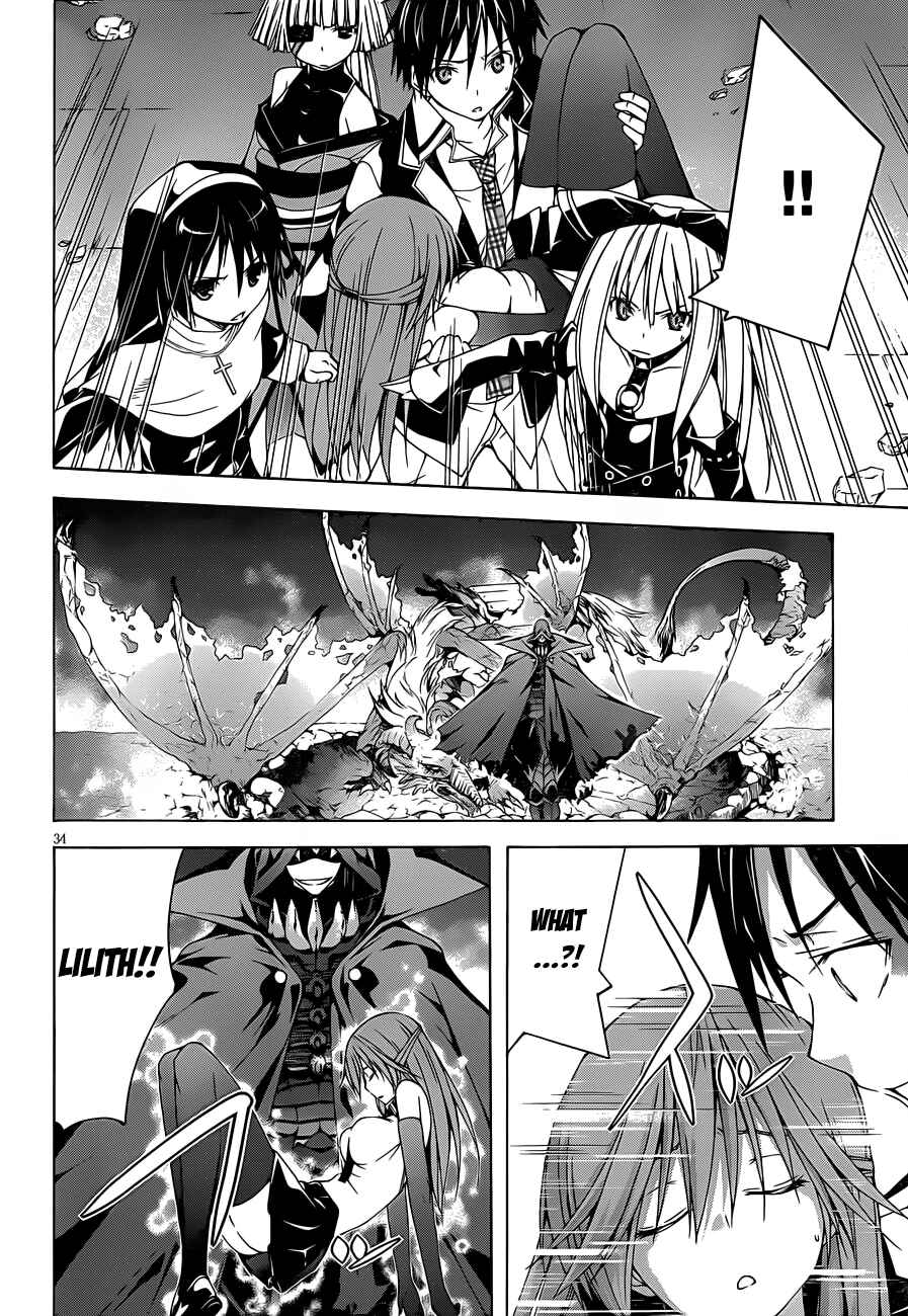 Trinity Seven - 7-Nin no Masho Tsukai Chapter 31 - Page 35