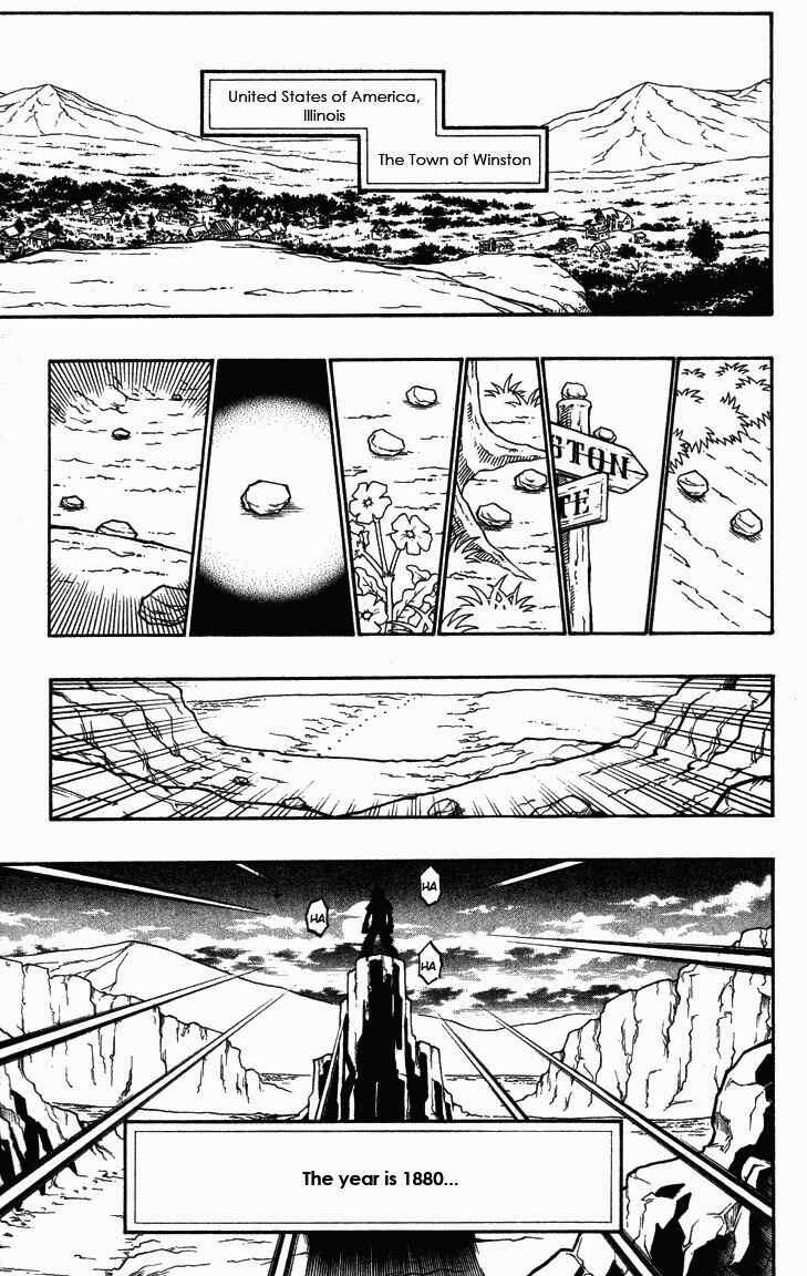Gun Blaze West Chapter 5 - Page 17