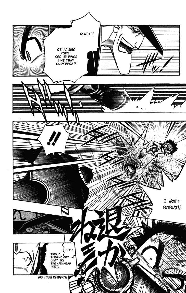Gun Blaze West Chapter 5 - Page 4