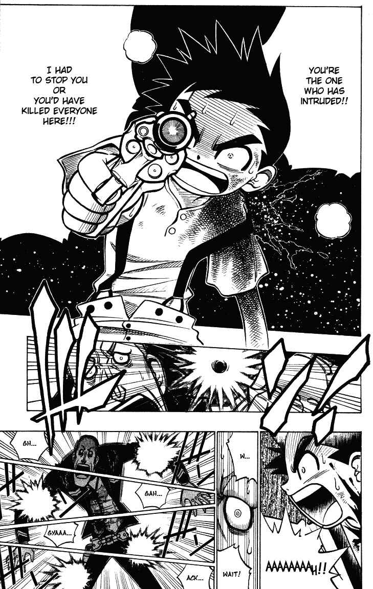 Gun Blaze West Chapter 5 - Page 7