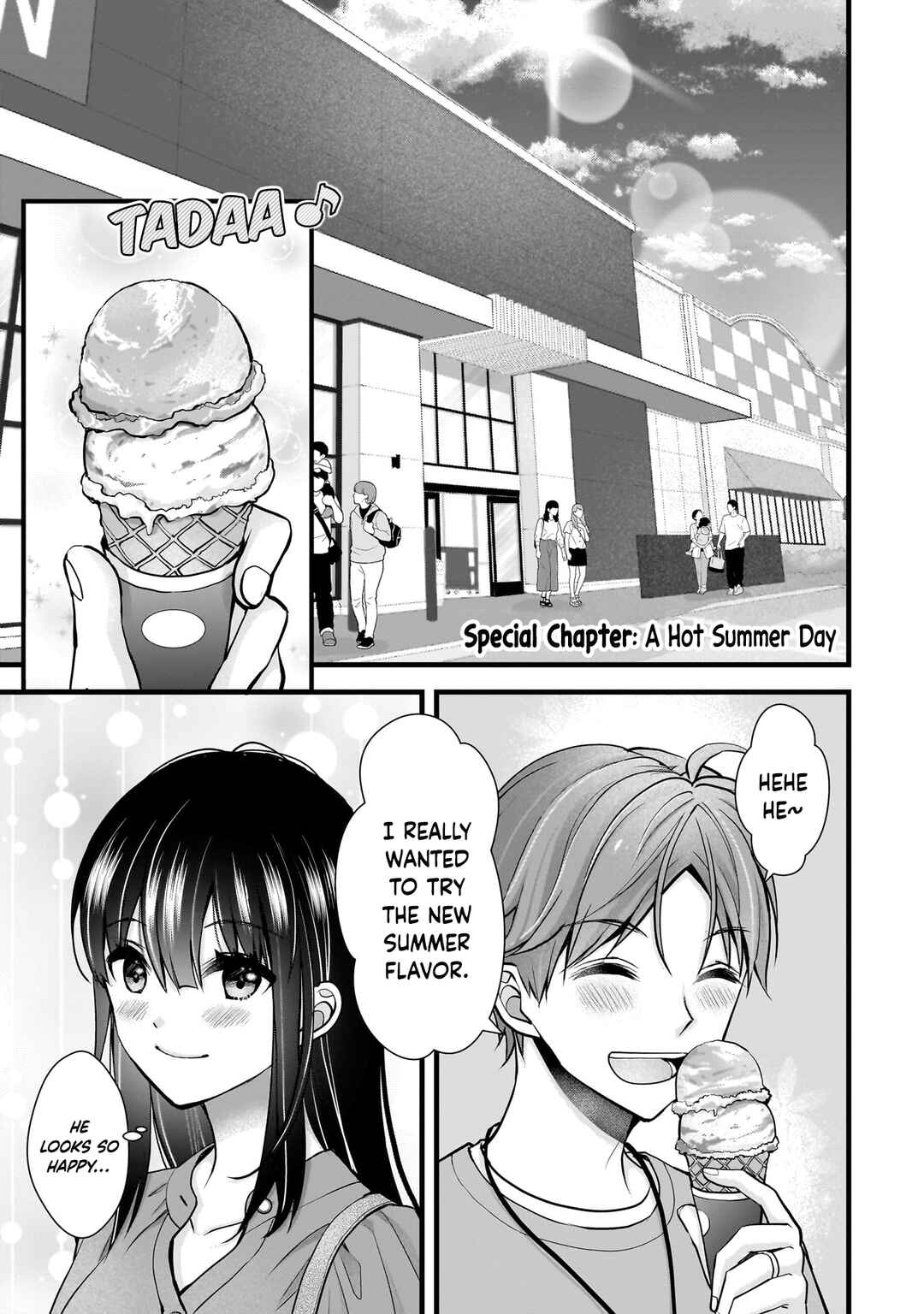 Tsuma ga Kanpeki Sugiru no de, Chotto Midashite Ii desu ka? Chapter 15.5 - Page 4
