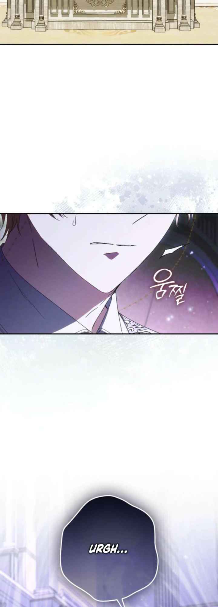 Nampyeoni Choeaeinde Ihondanghal Geot Gatda Chapter 6 - Page 18