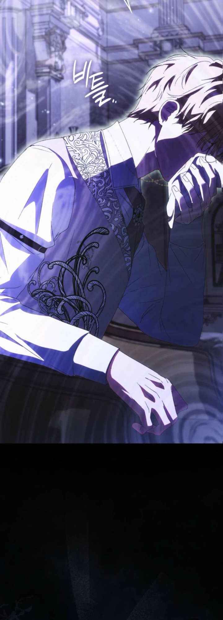 Nampyeoni Choeaeinde Ihondanghal Geot Gatda Chapter 6 - Page 19