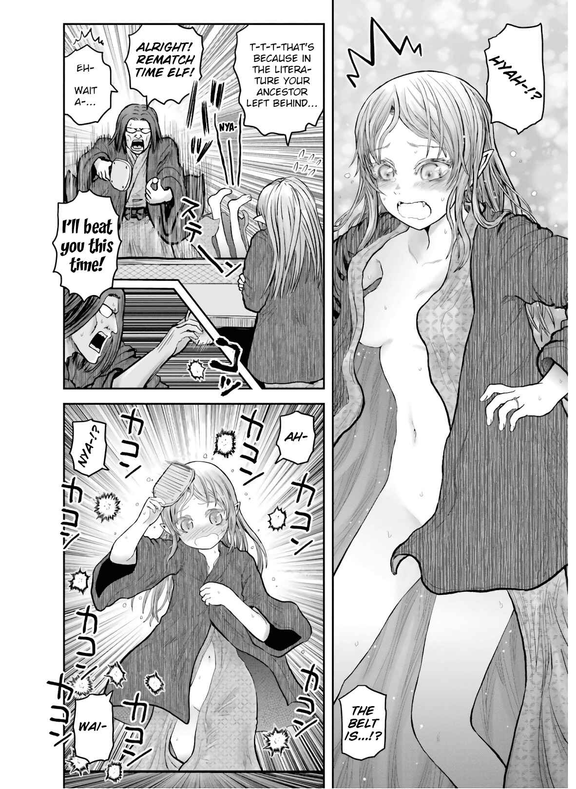 Isekai Ojisan Chapter 27.1 - Page 4