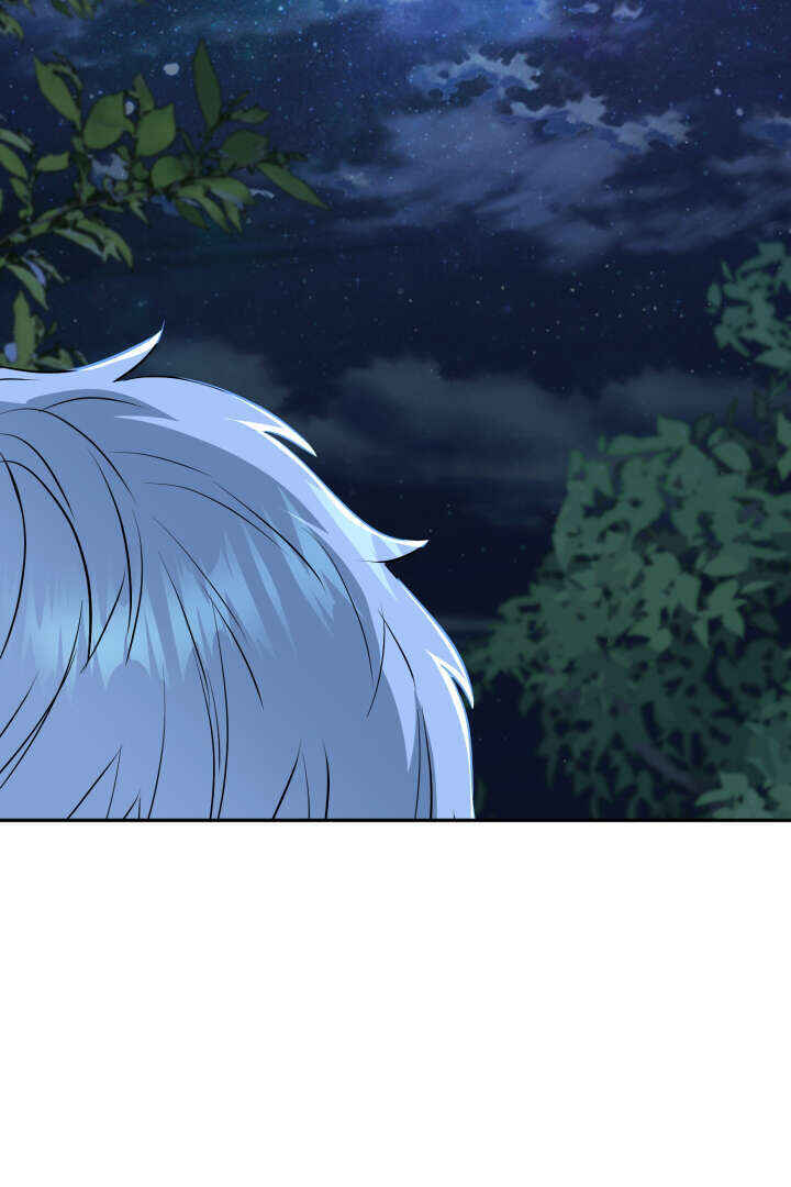 Mawang-ui Ai-ro Saranamneun Beop Chapter 13 - Page 134