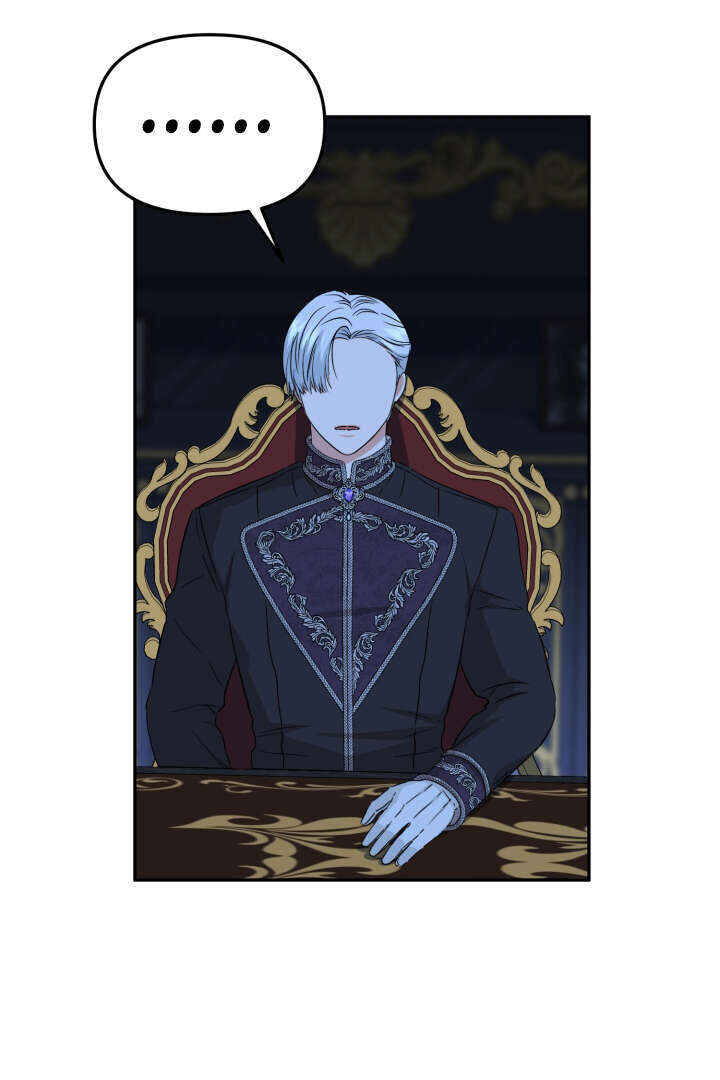 Mawang-ui Ai-ro Saranamneun Beop Chapter 13 - Page 2