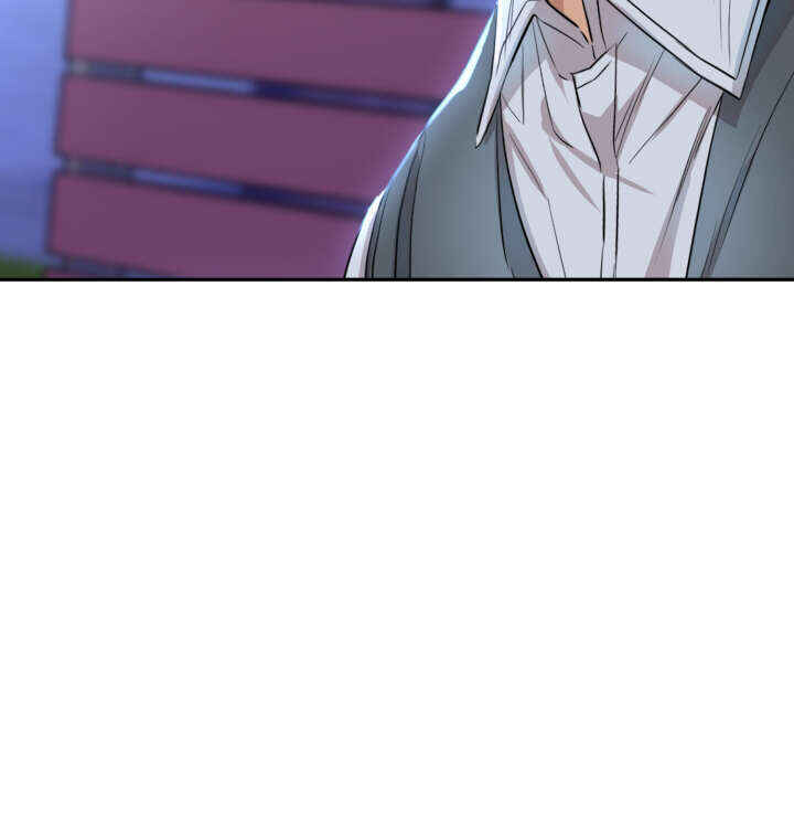 Mawang-ui Ai-ro Saranamneun Beop Chapter 13 - Page 71