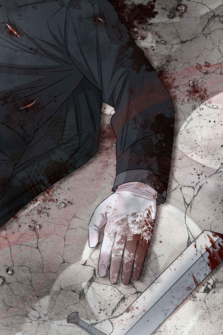 Mawang-ui Ai-ro Saranamneun Beop Chapter 13 - Page 83