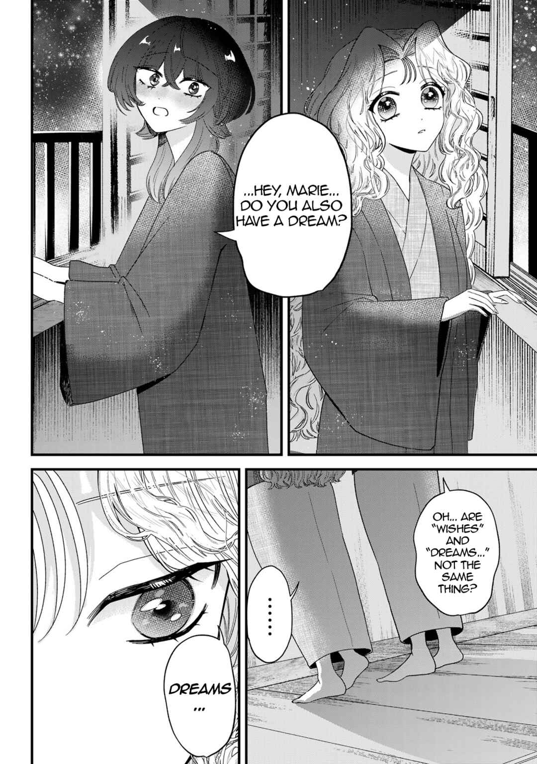Sugar Girl · Drip Chapter 15 - Page 12