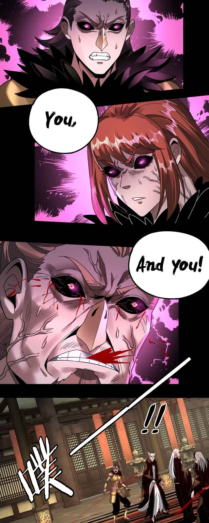 I Am the Fated Villain Chapter 78 - Page 20