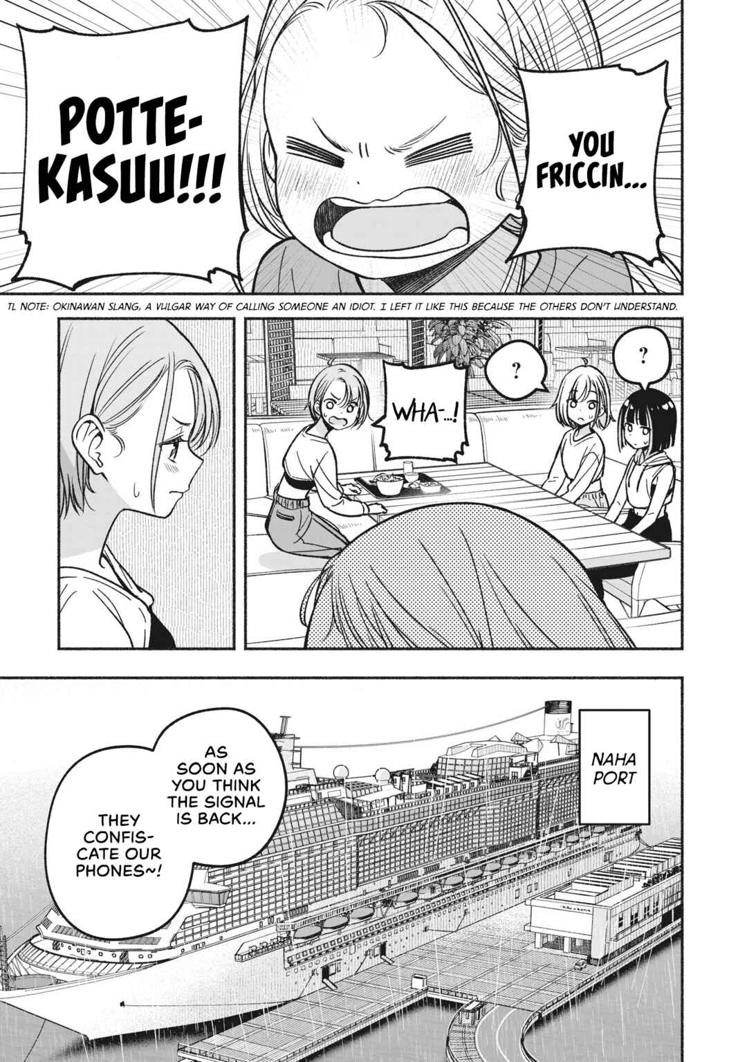 IDOL×IDOL STORY! Chapter 13 - Page 10