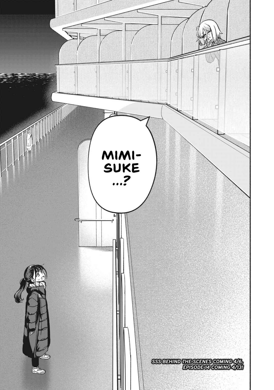 IDOL×IDOL STORY! Chapter 13 - Page 28
