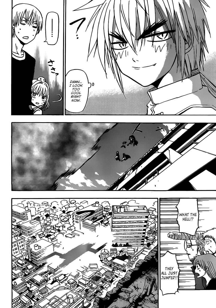 Beelzebub Chapter 110 - Page 13
