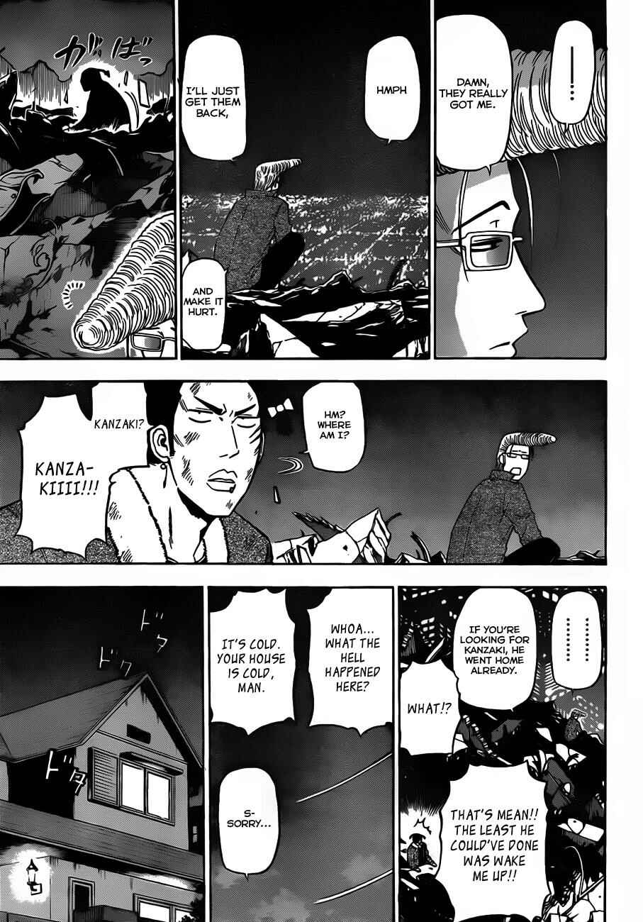 Beelzebub Chapter 110 - Page 18