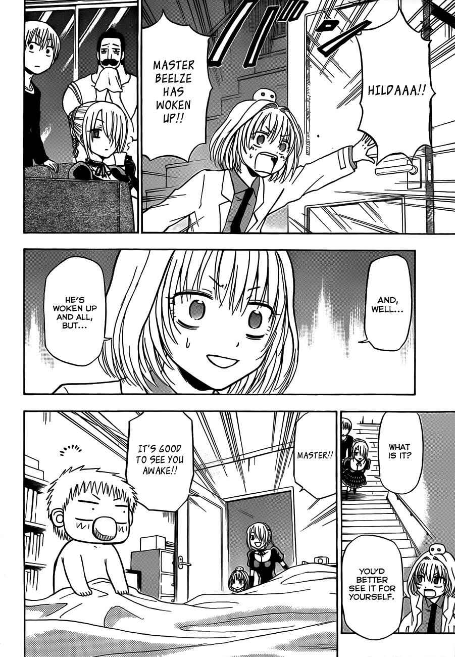 Beelzebub Chapter 110 - Page 19