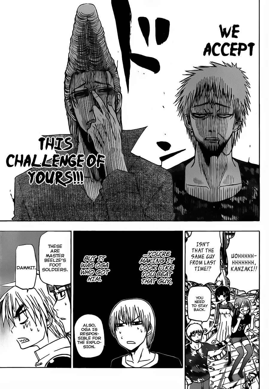 Beelzebub Chapter 110 - Page 8